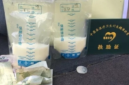 黄色动漫