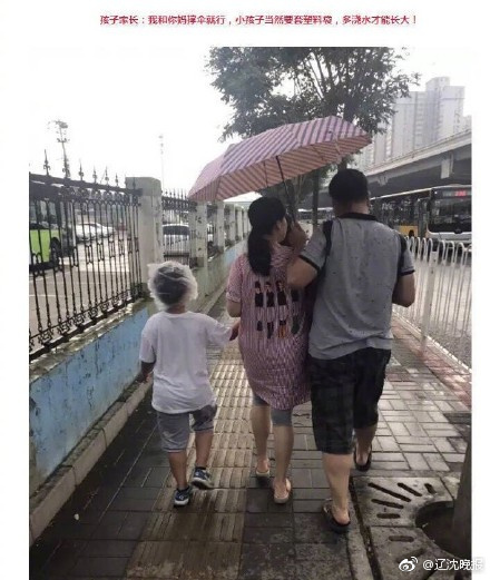 国产一级A片