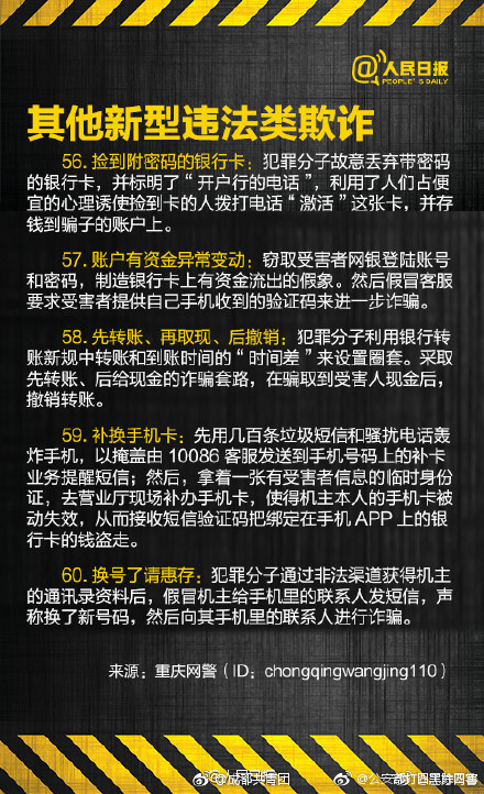 麻豆一区