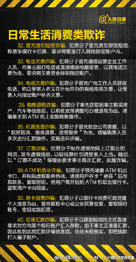接吻伸进乳罩里捏奶