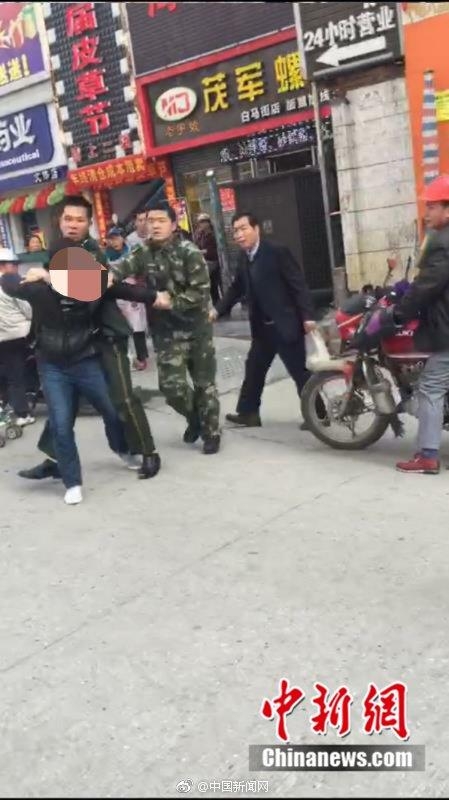 婚礼