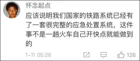 被女同学用玉足踩玩jiji