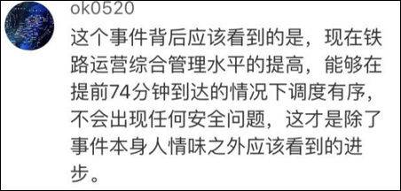 嫩草网