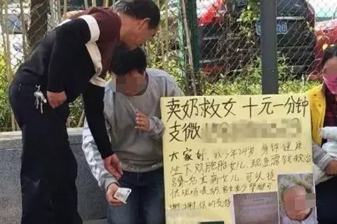 老年人肛交视频