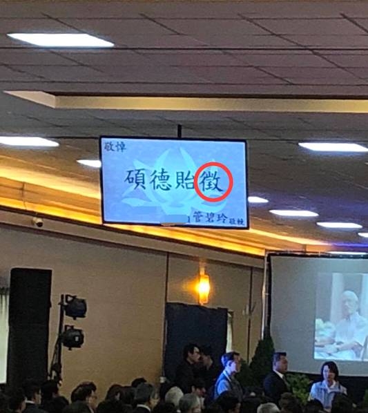 四虎最新海外地域名