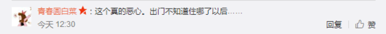 殴美三级片在线播放
