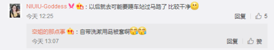 毛片A片
