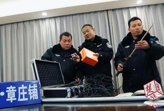 国产日产精品久久久久兰花