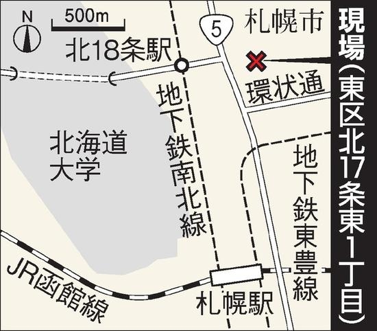 偷拍女人隐私