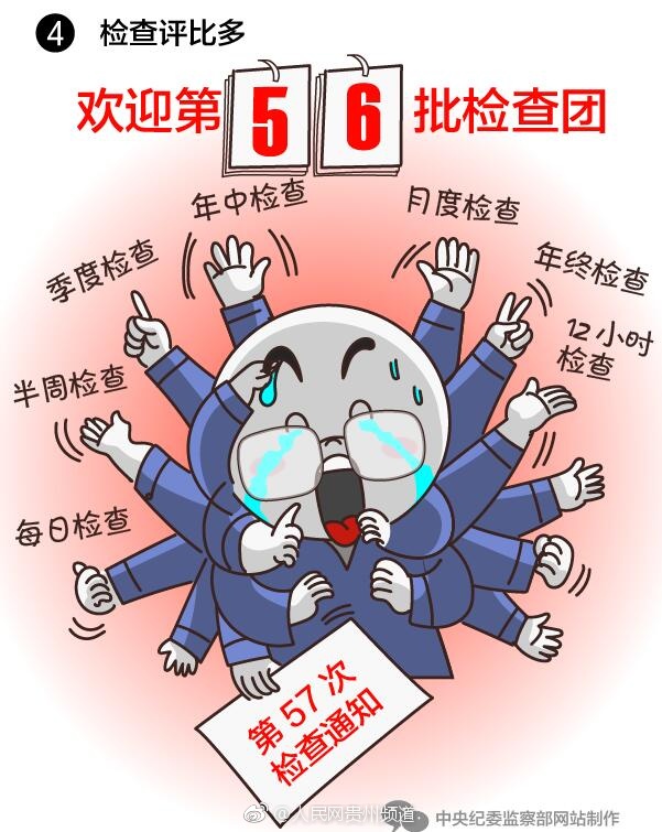 97爱爱