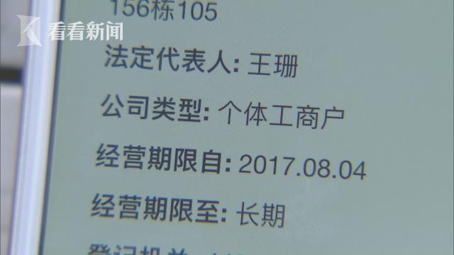 男生插女生的软件