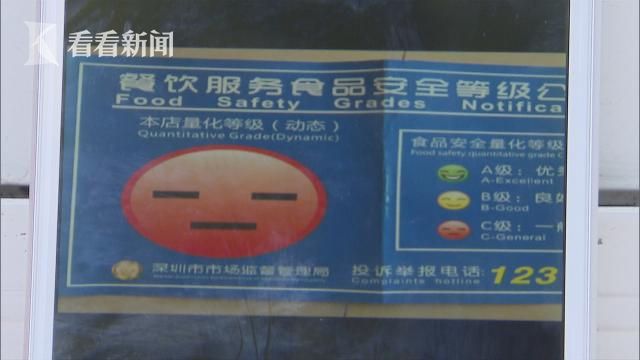 在线 看 色情