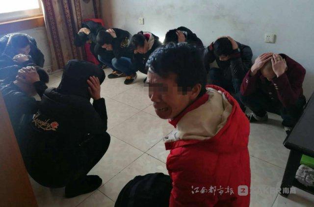 tom提醒30秒中转进站口