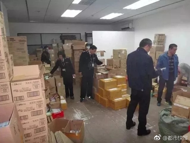 黄鳝门琪琪