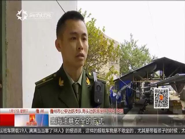 四六時中