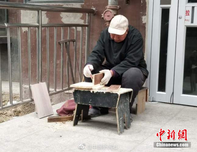 人人揉