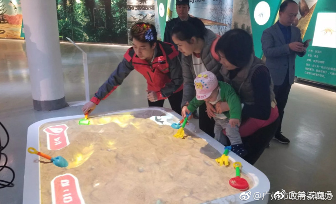 三上悠亚温泉无码流出巨乳
