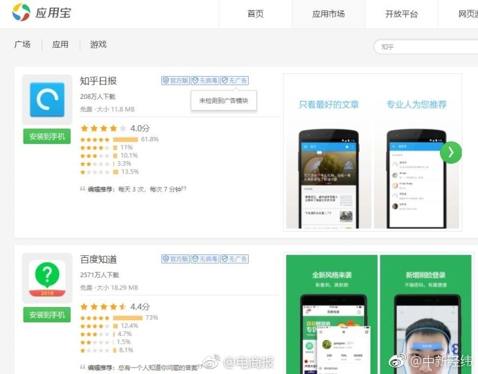 三级片台湾洗澡