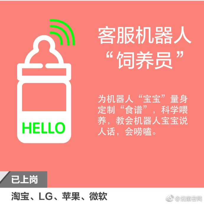 国产做a