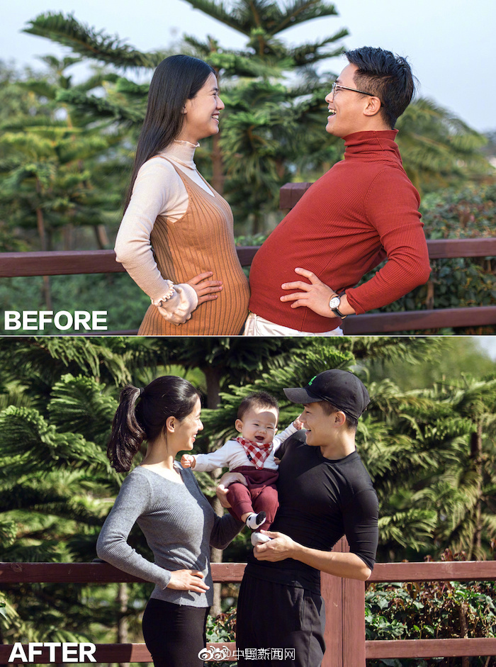 日本孕婦