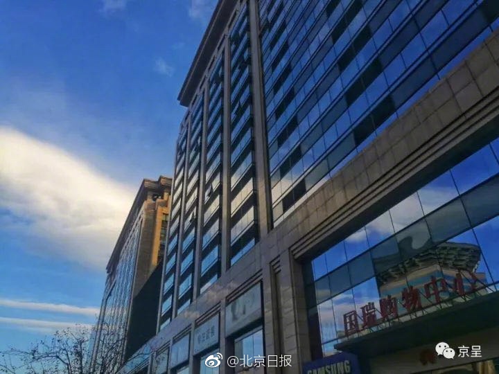 女明星杨幂