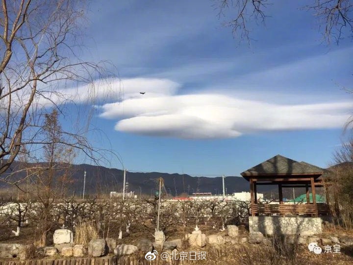 永久黄网站色视频免费直播