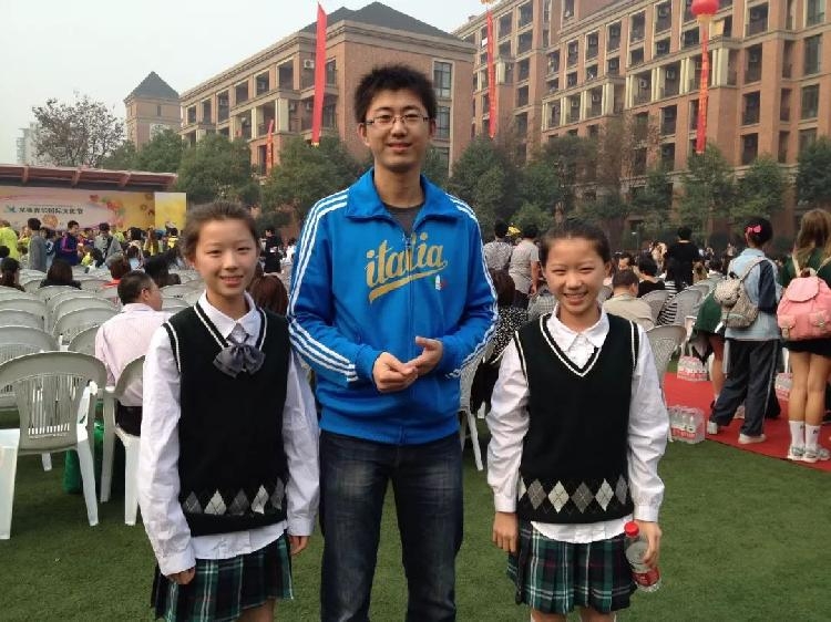 乱子伦
