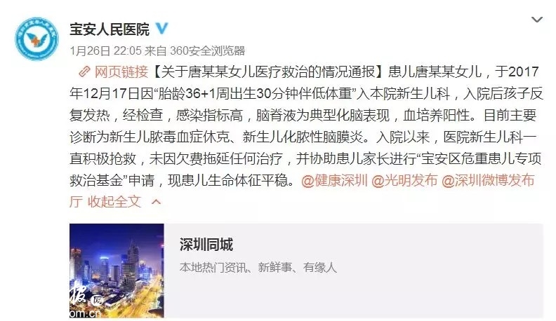学生20岁一级毛片