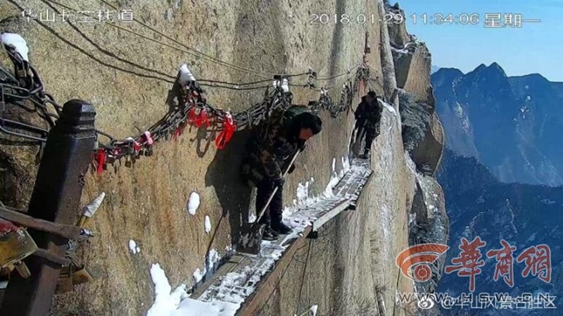 公主多情(慎),16 - 20,笔尖