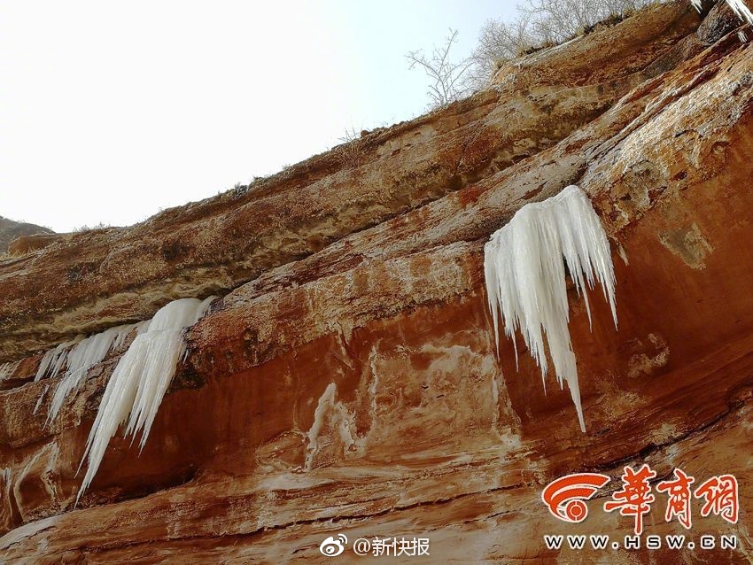 高丘大空