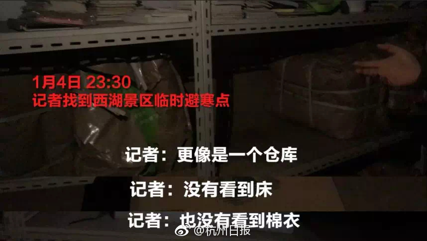 美泉咲