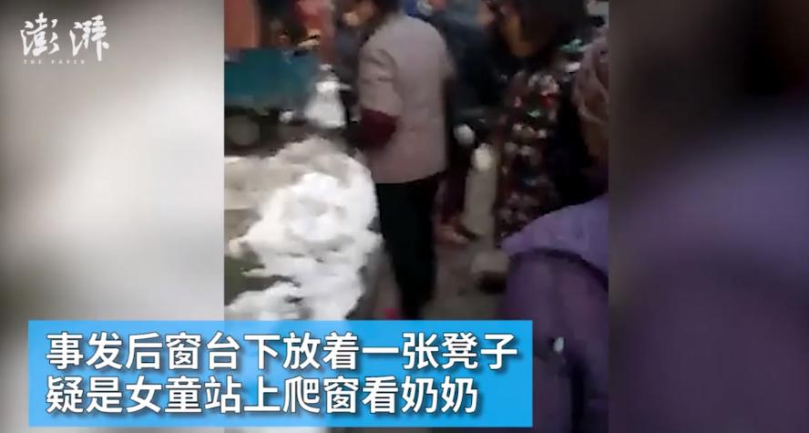 中国农村自拍Hdxxxx