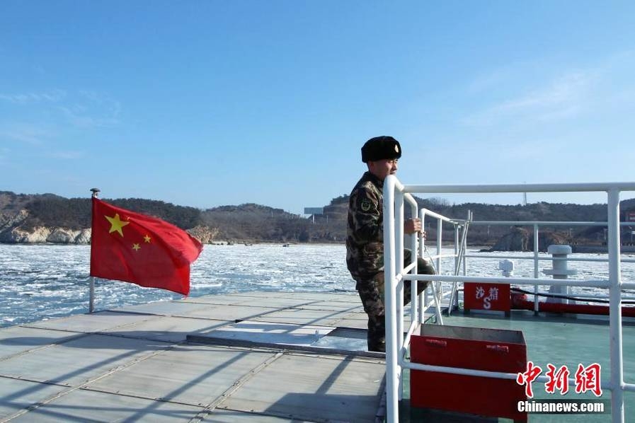 特黄色视频无码在线播放