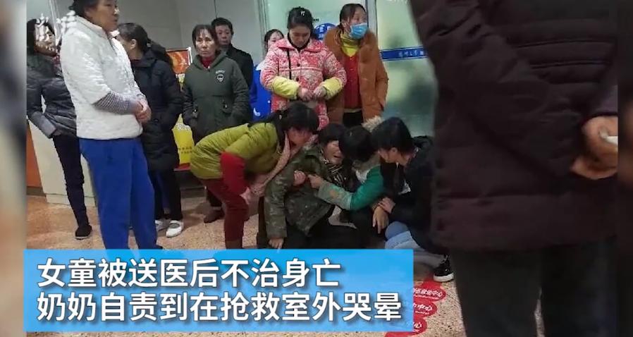 粉色苏州晶体i0S