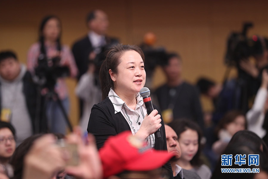 女人扒开腿秘 免费网站