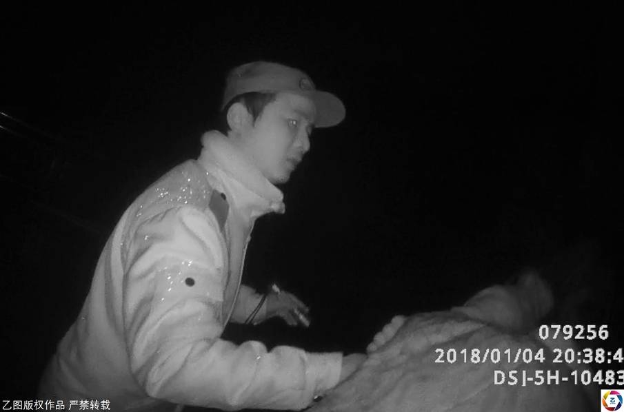 7.23失踪人口_...部门回应网传 7.23失踪人员名单(3)