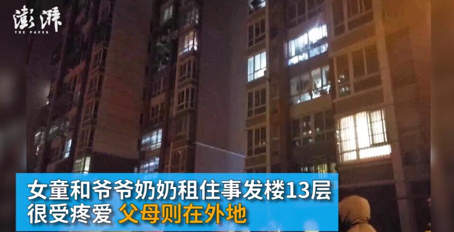 一级A毛片