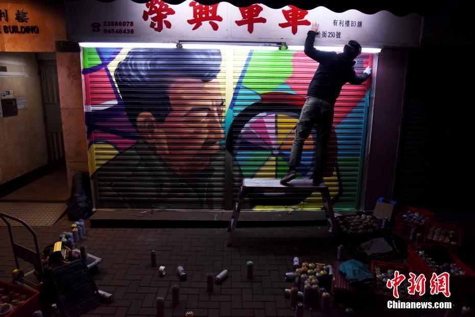 真咲南朋