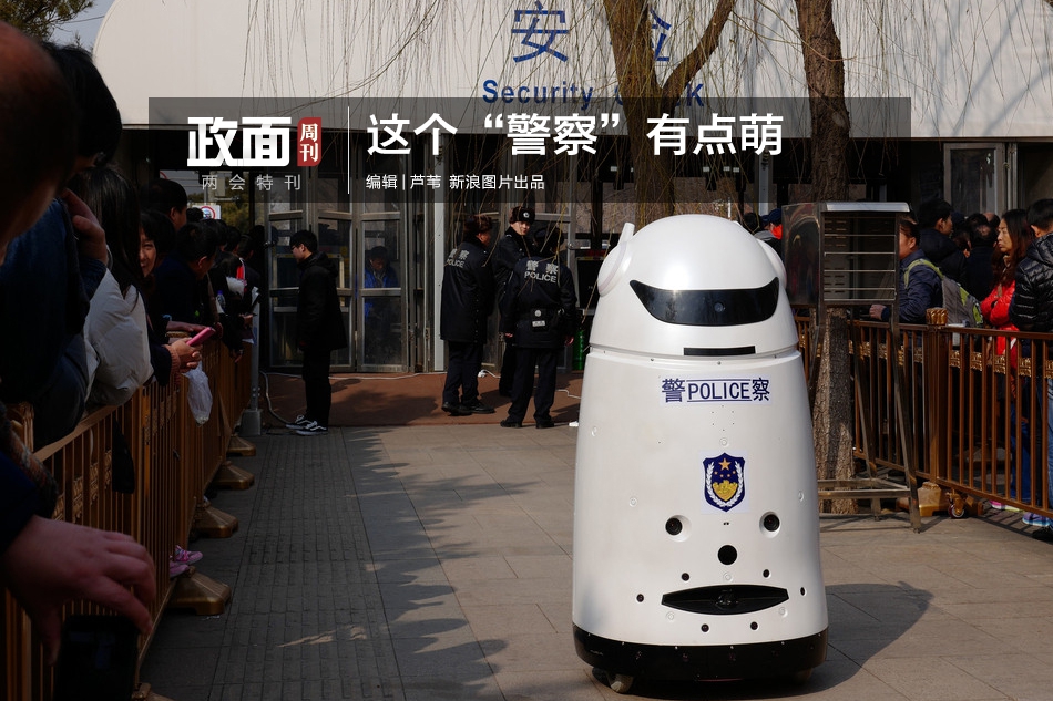 足控社交