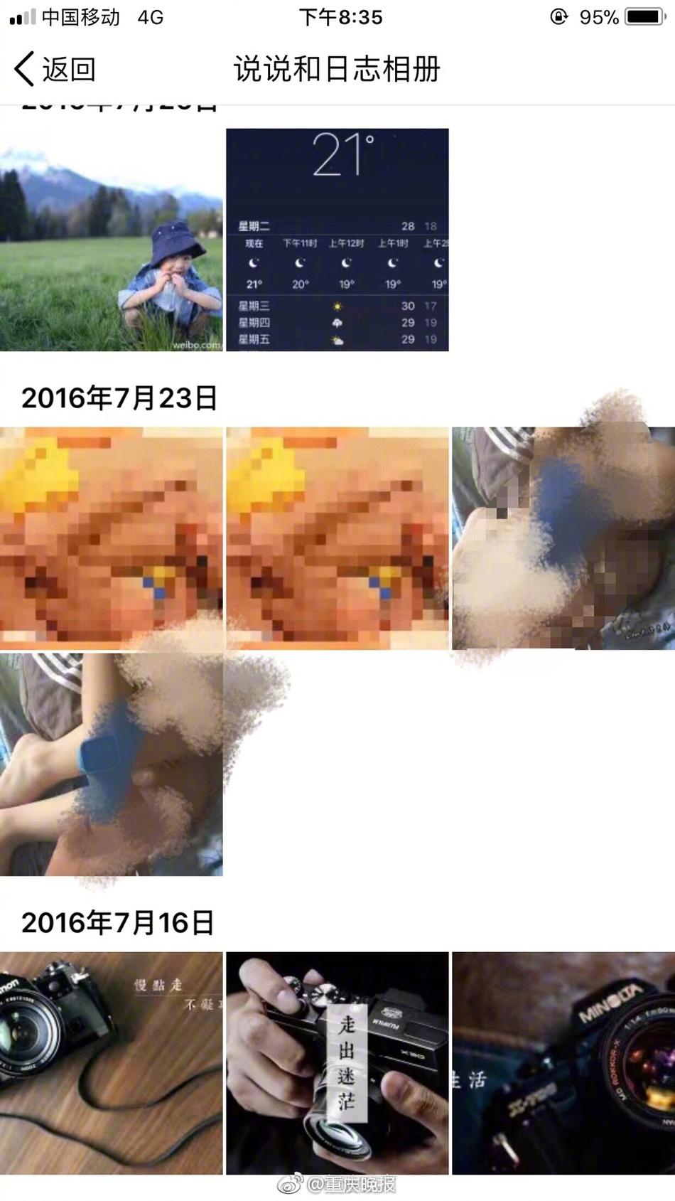 著衣巨乳