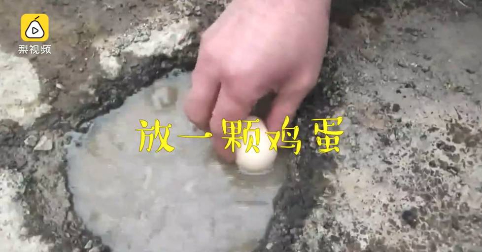 超级黄色视频
