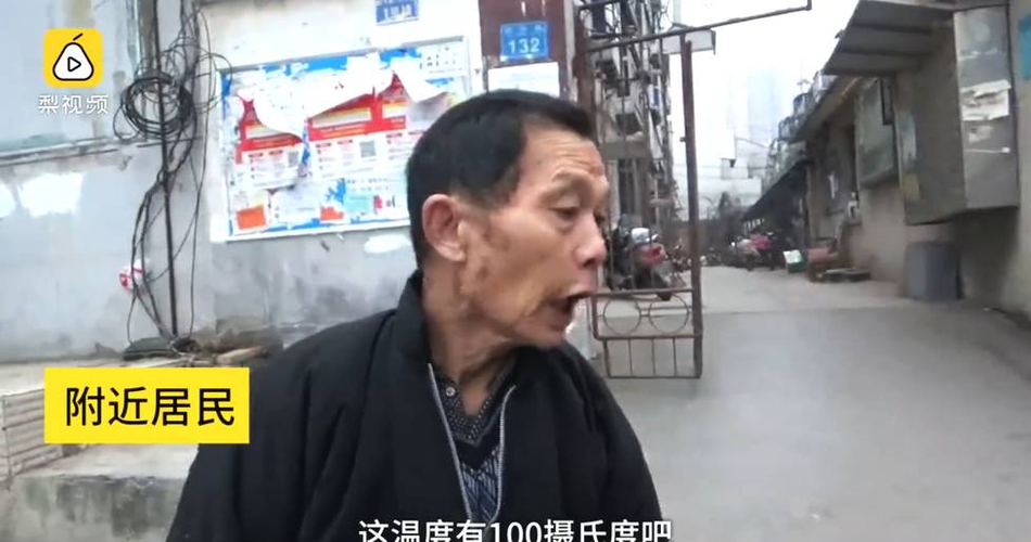 国内老熟妇对白Hdxx