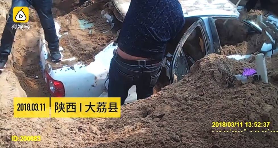 卡戴珊和rj 录像