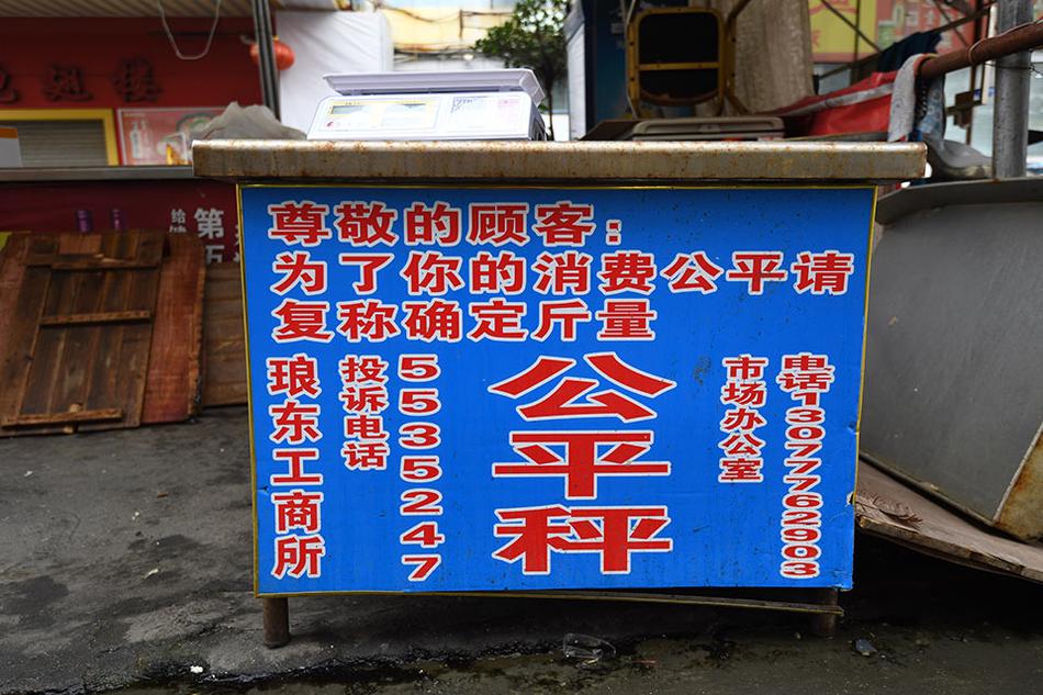 大胸女被 黄秘 动漫