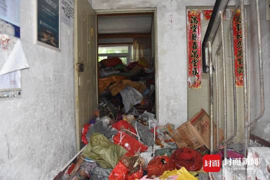 国外黄色A级片网站