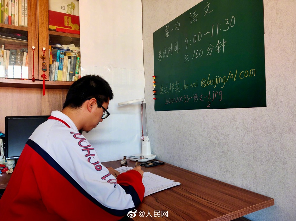 荷兰特级黄片《色戒》