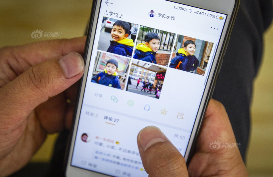 韩国三级毛
