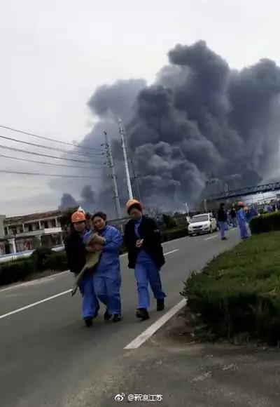 黄色网站在线观看网站