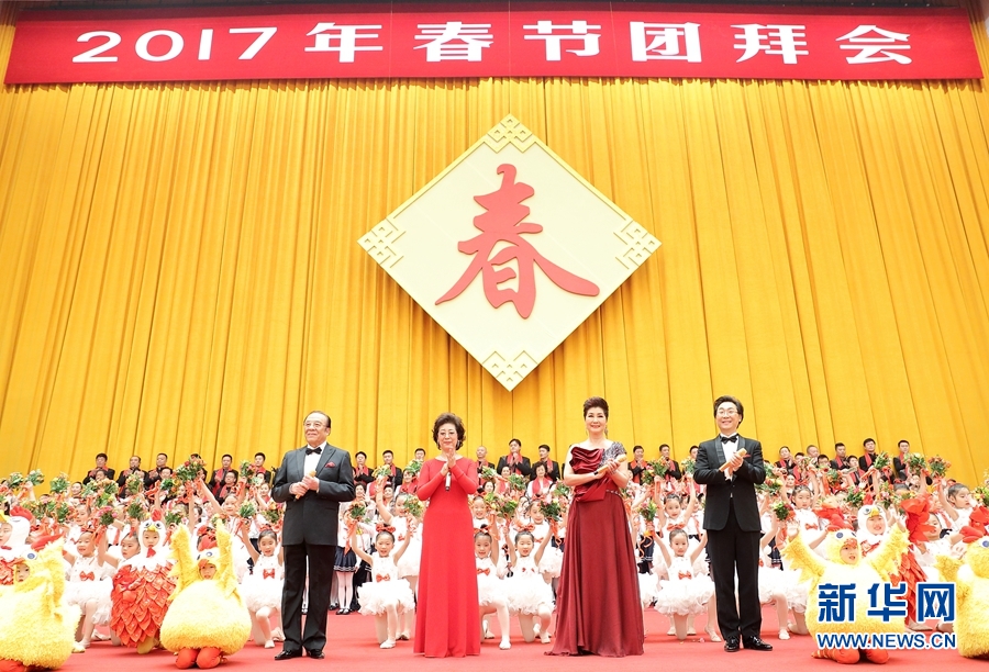 外送員