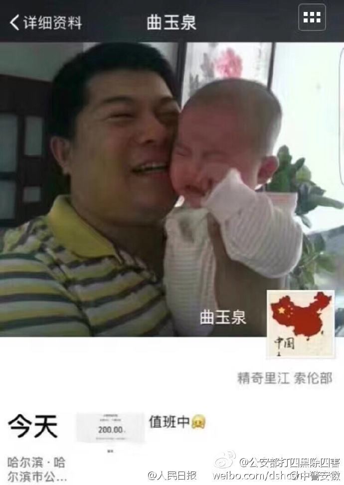 韩国大尺度边吃胸边摸